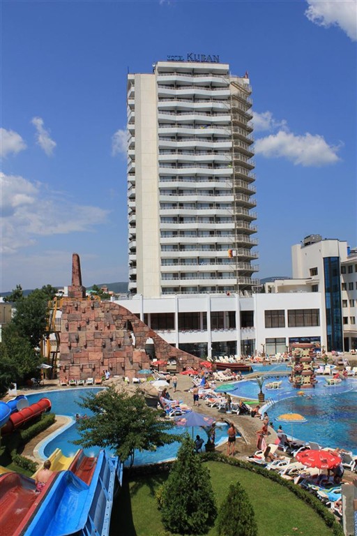 Kuban Resort & AquaPark