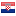 Chorvátska kuna