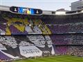 Real Madrid - Alavés (letecky)