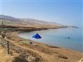 Jordánsko fun & energy - Jordansko pohlad na mrtve more