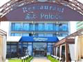 Bulharsko - Slnečné pobrežie - Hotel Palace - vstup do reštaurácie