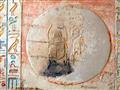 Skarabeus- hovnivál- Cheprer - reprezentoval v starom Egypte božský cyklus života a smrti.  Keďže gu