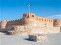Pevnosť Arad ležiaca kúsok od Muharraqu. Pevnosť z 15.storočia patrila beduínskej rodiny Jabrínov, k