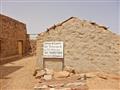 Vitajte v Ouadane. Naša prvá pamiatka UNESCO v Mauretánii.