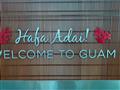 Hafa Adai, vitajte na tropickom ostrove Guam. foto: Marek Melúch, BUBO