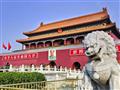 Brána nebeského pokoja bola svedkom najznámejších udalostí modernej čínskej histórie. foto: Archív B