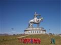 A ihneď vyrazíme 65 km smerom k obrovskej soche muža tisícročia - veľkého Džingischána. foto: Ľuboš 