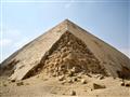 Lomená pyramída, kde premena zo 