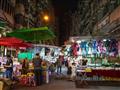 Nočné trhy Hong Kongu sú známe po celom svete. foto: Adam Záhorský - BUBO
