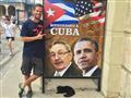 Keď môže na Kubu americký prezident, môžete aj vy