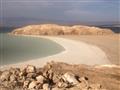 Rovnako ako aj oblasť Danakilu, aj jazero Assal v Džibutsku je využívané na ťažbu soli
