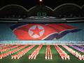 Vlajka KĽDR na Masových hrách kórejského ľudu