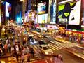 New York - Times Square - príďte a staňte sa súčasťou.
foto: archív BUBO