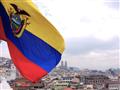 Vyhliadka na Quito.  Foto: Katarína Líšková - BUBO