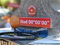 Mitad del Mundo – stred sveta. Áno, stojíte priamo na rovníku!