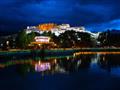 Čaro večernej Potaly. Deň zakončíme prechádzkou popri jazere v mestskom parku. foto: Nikola DECKOUS 