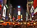 Pristávame v meste, ktoré nikdy nespí - New York. foto: BUBO - archív