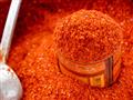 V Bhutáne jedia chilli všetci.
foto: Tomáš KUBUŠ – BUBO
