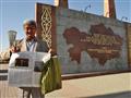 Kazachstan je obrovská, no stále nepoznaná krajina a jej mapa visí v modernom parku v Šimkente. Vede