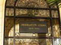 Grandiózny hotel s príchuťou Etiópie a skúsenosťami Sheratonu. foto: Ľuboš Fellner - BUBO