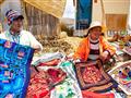 Jazero Titicaca má rozlohu približne 8500 kilometrov štvorcových, približne 1/5 rozlohy Slovenska. f
