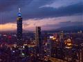 Najkrajší výhľad na Taipei je z vrchu hory s názvom Elephant Mountain. Dominanta mesta je veža Taipe