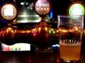 Verili by ste, že pivo bolo na Islande až do 1.3.1989 zakázané? No dnes si ho vychutnáte v kvalitnýc