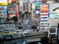 Štvrť Shibuya.
foto: BUBO archív