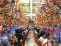 Nazrieme aj do herne Pachinko.
foto: BUBO archív