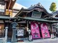 Dogo Onsen Honkan je jedným z najstarších horúcich prameňov v Japonsku.
foto: BUBO archív