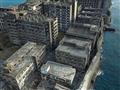 Ostrov Hashima je vzdialený 15 km od Nagasaki.
foto: BUBO archív