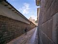 Vysvetlíme si stavebnú architektúru v meste Cuzco. foto: Ľuboš Fellner - BUBO