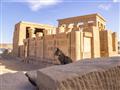 V roku 1979 bol chrám, kedysi nazývaný aj perla Nílu, zapísaný na Zoznam svetového dedičstva UNESCO.