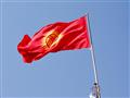 Kirgizská vlajka. Naša veľká cesta je za nami.
foto: Ľuboš FELLNER – BUBO