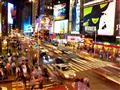 New York - Times Square - príďte a staňte sa súčasťou.
foto: archív BUBO