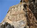 Petroglyfy v Qobustane majú tisíce rokov a inšpirovali aj Thora Heyerdhala. Prečo? To si povieme pri