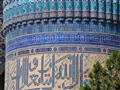 Samarkand upúta krásou svojich stavieb, no my ideme do hĺbky a užijeme si aj fantastické, orientálne