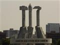Monument bol postavený ako pamätník založenia Komunistickej strany kórejskej ľudovodemokratickej rep