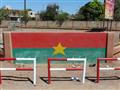 Burkina Faso a jej vlajka v centre hlavného mesta