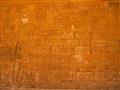 Úžasne zachované reliéfy zobrazujúce poctu bohovi Apedamak a Amun-Ra, ako aj kráľovi Tanutamanimu a 