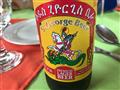Svätý Juraj je patrónom Etiópie a dotiahol to aj na značku miestneho piva. Ide o najobľúbenejšie a n
