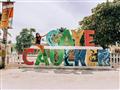Fakultatívny výlet na ostrovček Caye Caulker. foto: Alena SPIŠÁKOVÁ – BUBO