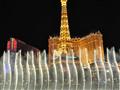 Las Vegas - fontány pred hotelom Bellagio