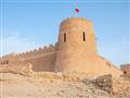 Stará pevnosť v meste Riffa, známa ako Sheikh Salman Bin Ahmad Al Fateh Fort. Postavili ju v 17.stor