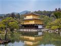 Zlatý pavilón Kinkakuji v Kyote.
foto?: Martin Šimko - BUBO