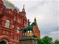 Štátne historické múzeum v Moskve. foto: Martin LIPINSKÝ – BUBO