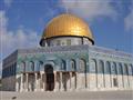 Zlatá kupola vzácneho Skalného chrámu je výrazným symbolom Jeruzalema. Čo všetko za svoj život táto 