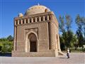 Hoci tak nevyzerá, no mauzóleum Ismaila Somoního patrí medzi najdôležitejšie a najstaršie pamiatky s