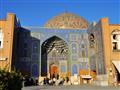 Emámové námestie v srdci Esfahánu zdobia najkrajšie stavby dnešného Iránu. foto: Tomáš Kubuš - BUBO