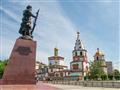 Ruský Irkutsk možno nepatrí medzi najznámejšie mestá, no uvidíte, že sa Vám zapáči. Naša cesta sa za